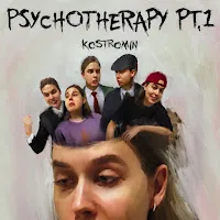 Kostromin — Бежать — обложка